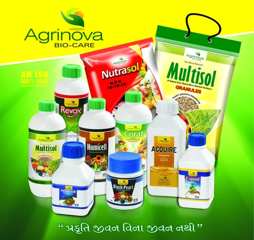 Honored As The Leading Agriculture Organic Bio Products In India